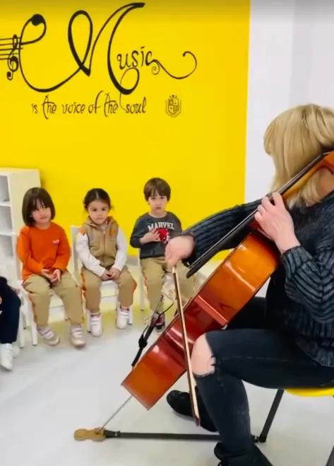 Müzik Etkinliği